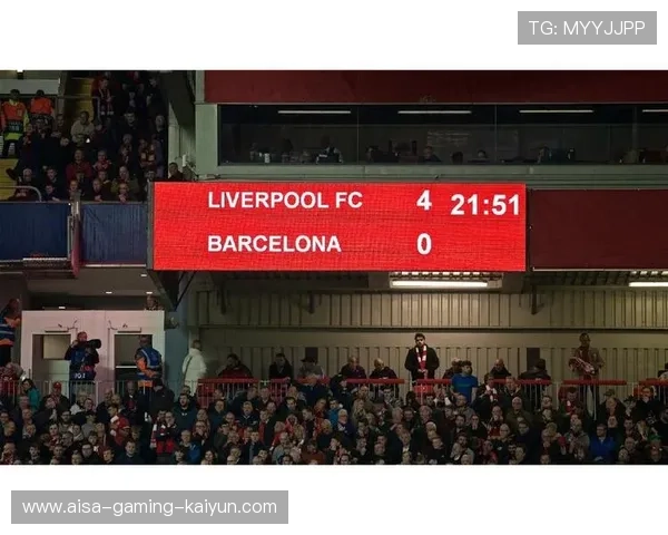 英超利物浦边路连线,安菲尔德高歌