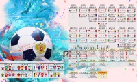 世界网球巡回赛青少年发展基金项目筛选与评估标准，国际青少年网球巡回赛